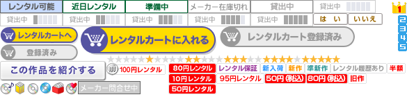 Sleipnir VS FireFoxYouTube>19{ ->摜>97 