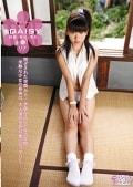 DAISY 10 