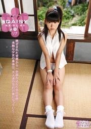 DAISY 10 