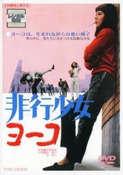 Ծ衼