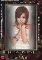 ԥ奢SEX ໤̲Ϥ
