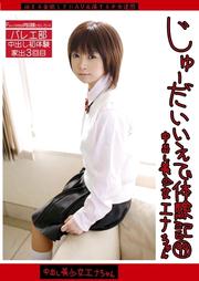 塼θ 99 Фʤ