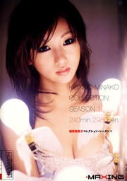  쥯 season1