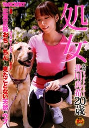  ɥåȥ졼ʡ 20