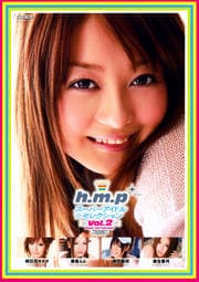 h.m.pѡɥ륻쥯 Vol.2