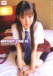 INSTANT LOVE 16 𲵽å
