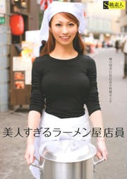 ͤ顼Ź
