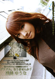 ǽͥSHOT ˿ץǧѥ ɥ롣ʤޤ󤫡椦