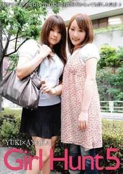 Girl Hunt 5