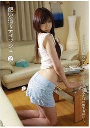 ȤΤƥƥå 2 쥤 18 