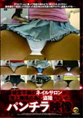 бԿΥͥ륵Ŷΰ٤𻣤Ƥѥ