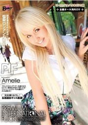 ץߥࡦ󥿡ʥʥ롦եå Amelie