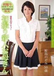 黣꿷ͤ줵 Τ