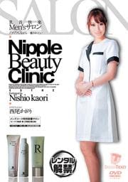 Men's ʤ줿