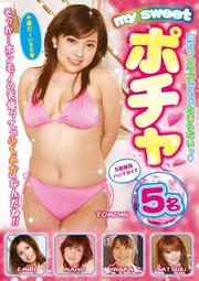 my sweet ݥ