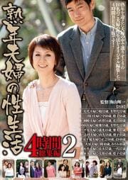 ǯؤ 4 2
