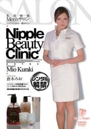Men's ʤ줿ڤߤ