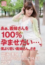 Ф100Ԥޤġͤ㤤Ф󡢤