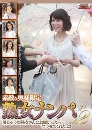 Ũʱ͸ Ͻʥ vol.2 ͥʽϽˤꤤ顢饻Ƥ줿衪SP
