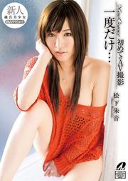 New Comer ٤ ƤAVơ벻