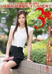 ӥǥ˽ФƤʤƯȤ٤ߤȻŻ˥եζ3ȯ ĶFåפȥҴޡۥ֤äϳ餷ޤʴ餷ɥOL