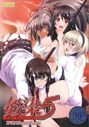 5 The Day break DVD PLAYERS GAME Disc.2
