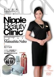 Men's ʤ줿ʤ