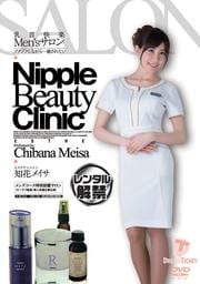 Men's ʤ줿β֥ᥤ
