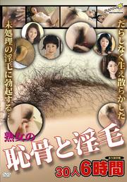 ϽѹȰ Disc.1