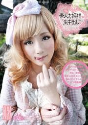 ǿͤɱФ 023 Angel An ʤ