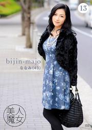  bijin-majo 13 ʤʤ (43)