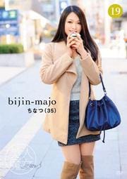  bijin-majo 19 ʤ (35)