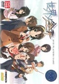 ƥ DVD PLAYERS GAME Disc.1