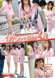 ƯĤ vol.10 ɤOLȤȤϥ!! ɥ꡼