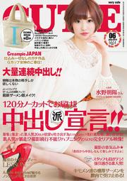 120ʬΡåȤǤϤ!! Ф!!ī