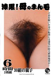 Τޤ Disc.2