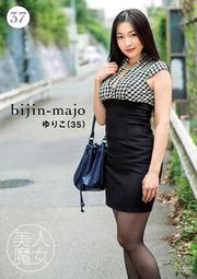  bijin-majo 37 ꤳ (35)