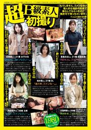 Bǿͽ黣 083֤⤦ޤ󡢥ʤ