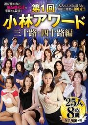 1ӥɻϩͽϩ258 Disc.1