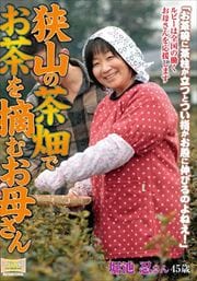 ȪǤŦप줵Ǧ