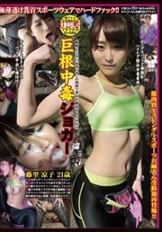 ǥ祬