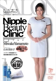Men's ʤ䤵줿»
