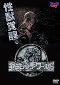 饷å