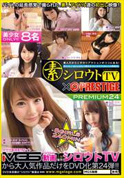 TVPRESTIGE PREMIUM 24