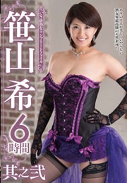 SϽץ꡼ȥե  6 ¶Ƿ 2 Disc.1