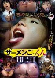󤴤ä BEST