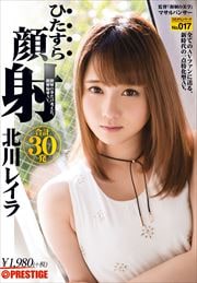 Ҥ 쥤 Ҥ饷꡼ No.017
