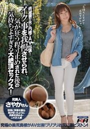 ʺʤפAVб顪졢ߤᤵ줿ε褹ĺå 䤫
