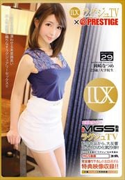 饰TVPRESTIGE SELECTION 29ʤĤ