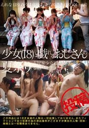 ȵ뤪βƺפ